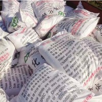 長(zhǎng)期供應(yīng) 量大從優(yōu) 62％含量 農(nóng)業(yè)級(jí)氯化鉀