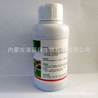 “清源保”廠家直銷0.3%印楝素生物殺蟲(chóng)劑（100ml×40）
