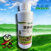 “清源?！睆S家直供0.6%苦參堿有機(jī)殺蟲(chóng)劑(500ml/瓶×20瓶/箱）