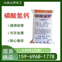 滬聯(lián)給力25%滅幼脲刺蛾 金紋細(xì)蛾蘋果樹美國白蛾園林包郵殺蟲劑