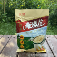 廠家批發(fā)即食燕麥片205g會銷旅銷店內(nèi)團(tuán)購禮品電商禮品