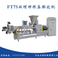 全自動醬油餅麥燒設備 雪花餅生產(chǎn)線休閑零食加工機械 膨化擠壓機