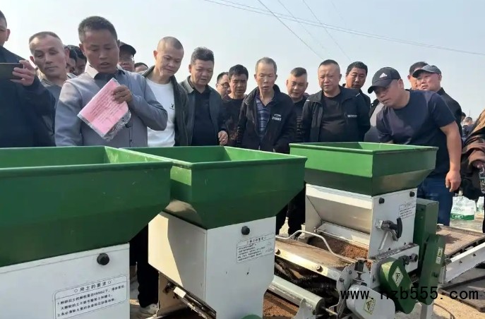 微信截圖_20250327174632