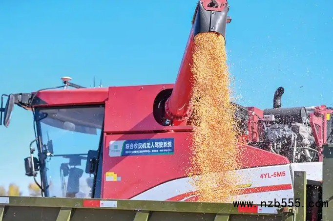 微信截圖_20250414172451