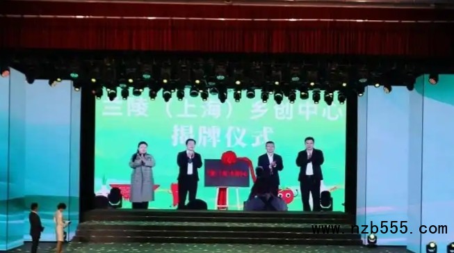 微信截圖_20250414173457