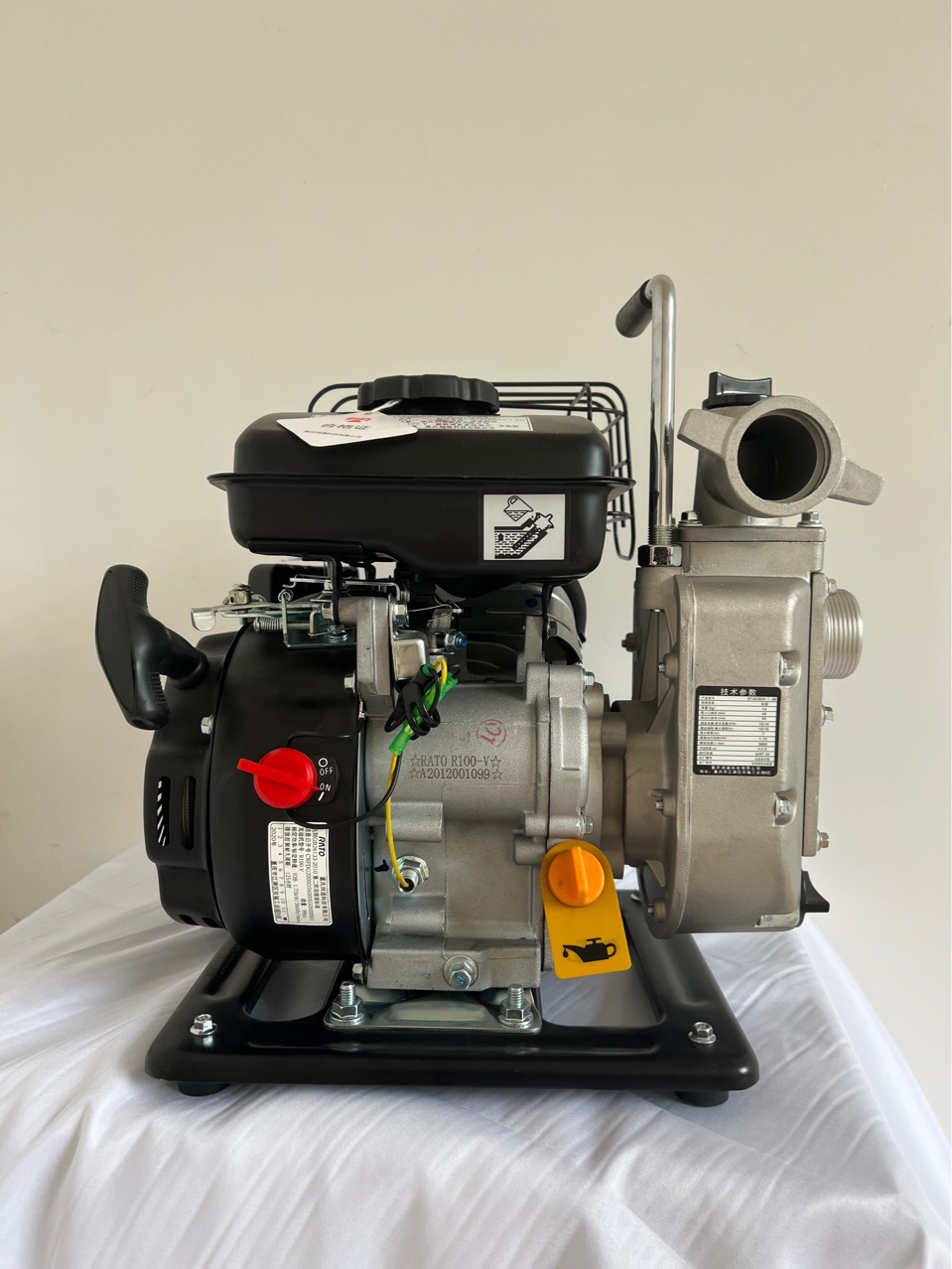 O1CN011y7U2x1GUIIa17pD5_!!2521240625-0-cib