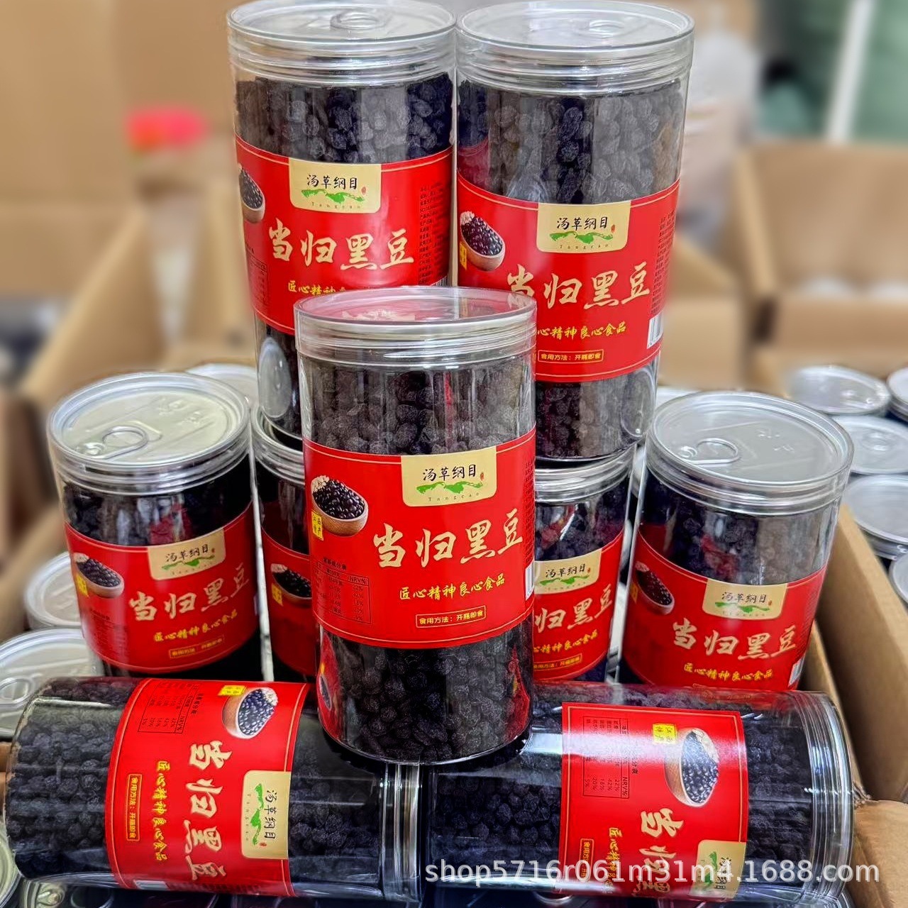 O1CN01ekCSQA1EfdA93IqIg_!!2217759250379-0-cib