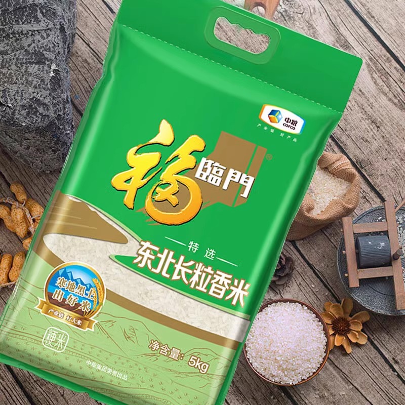 O1CN0108cNqx1Jy17L2HaCK_!!2212887041096-0-cib