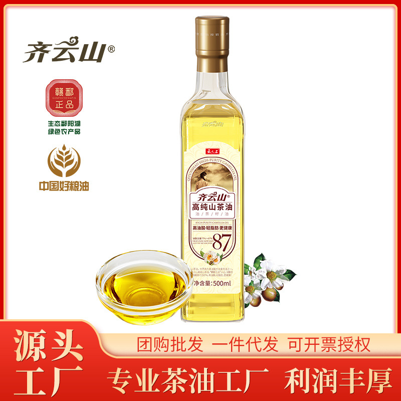 O1CN01LyzO9J24yjlRc6vE1_!!2729737460-0-cib