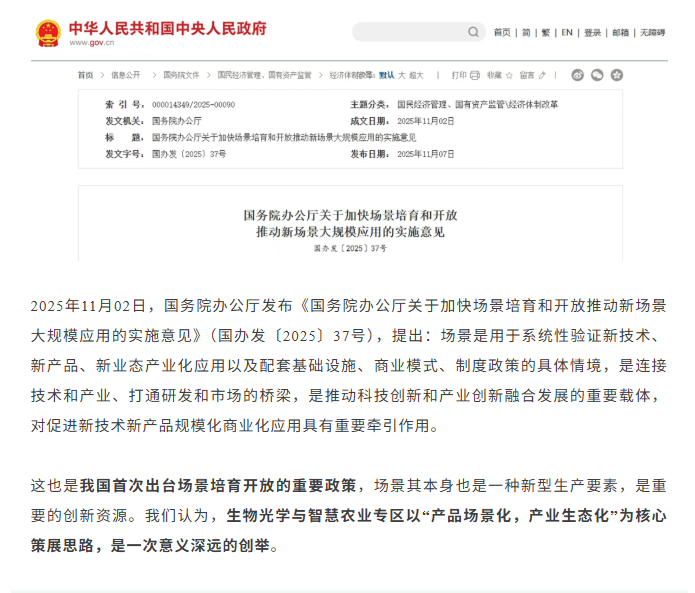 wPAZSNIrHQS7gAAAABJRU5ErkJggg==