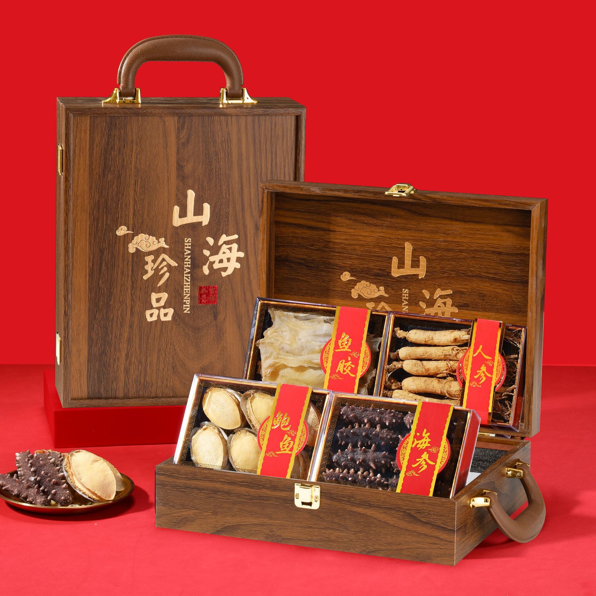 O1CN01H95El11uT08DHmYqI_!!2217595346037-0-cib