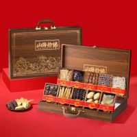 山海拾錦十拼禮盒海參花膠鮑魚干貨滋補養(yǎng)生年貨營養(yǎng)長輩中秋春節(jié)