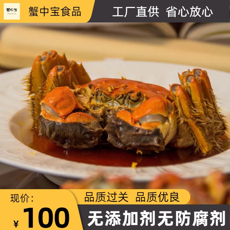 O1CN01nfSDMn1gAlf7B2TdX_!!2208937324102-0-cib