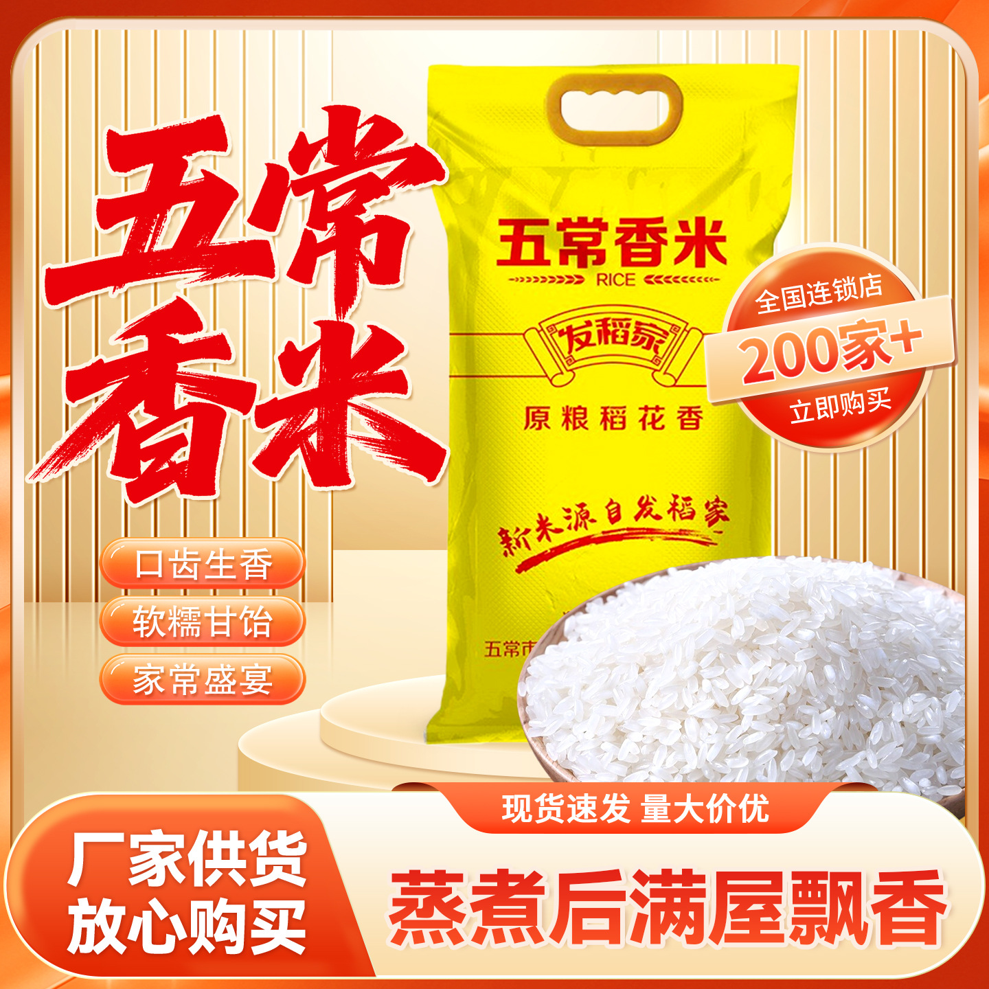 O1CN01garY1x2KWN4SWJvh2_!!2217753699564-0-cib