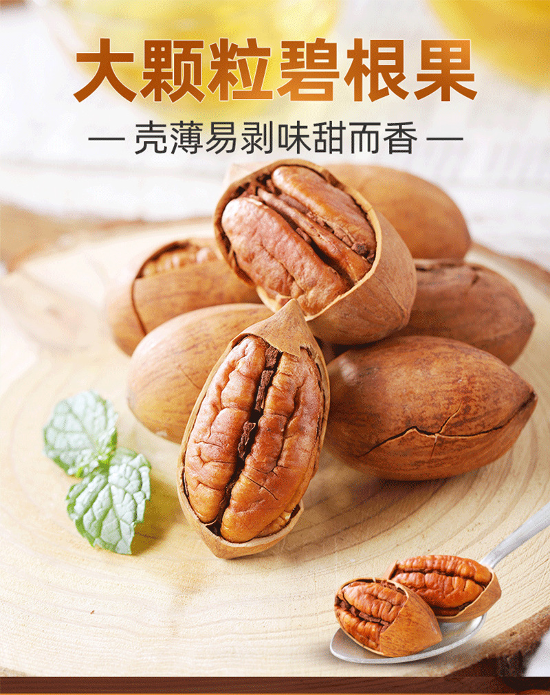 O1CN01MqaDCS1L4FqRkFJOK_!!2705351245-0-cib