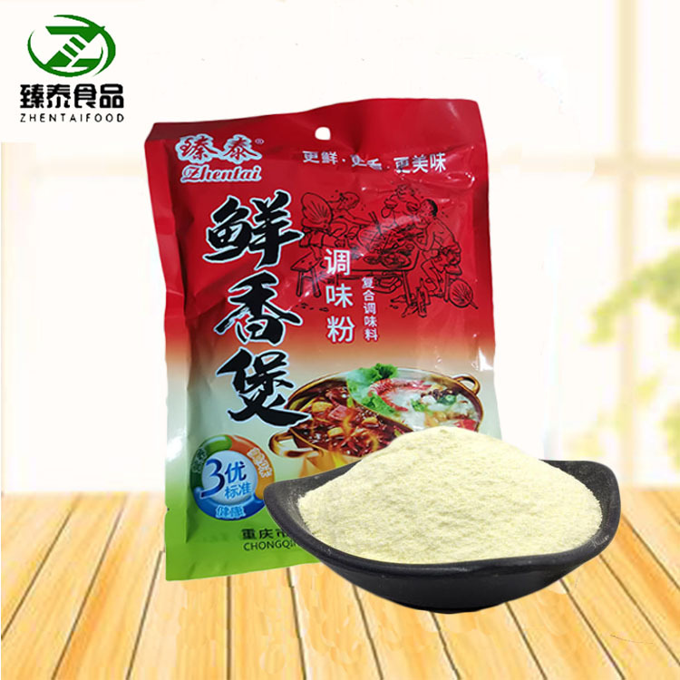 O1CN01ud2Qk31QhhzYa4LoA_!!2209494552008-0-cib