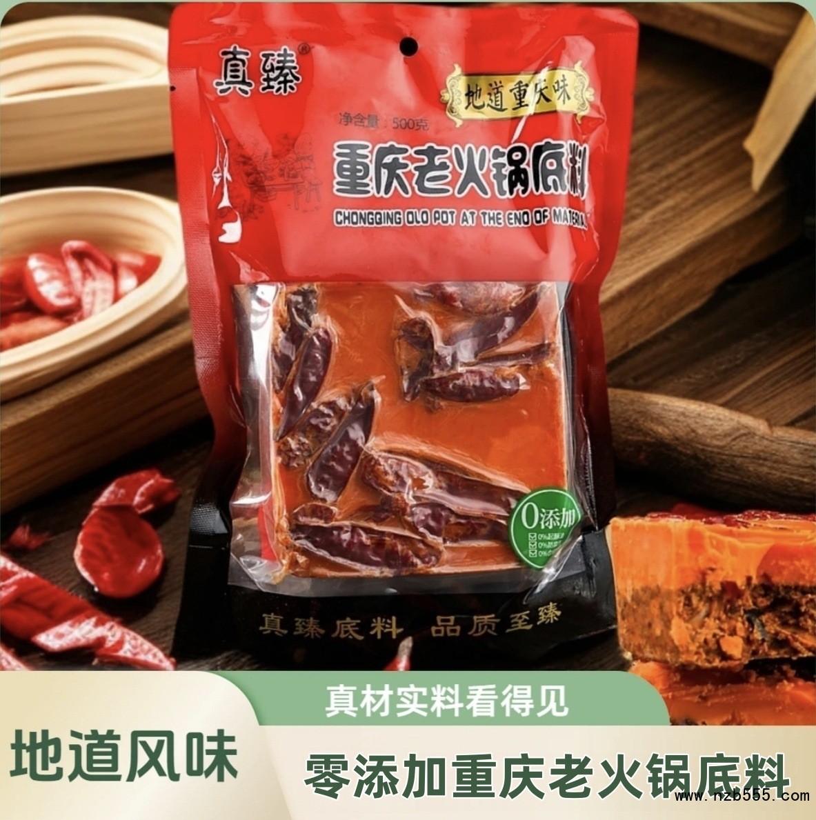 O1CN01kxjqc31QhiLhhPcW9_!!2209494552008-0-cib