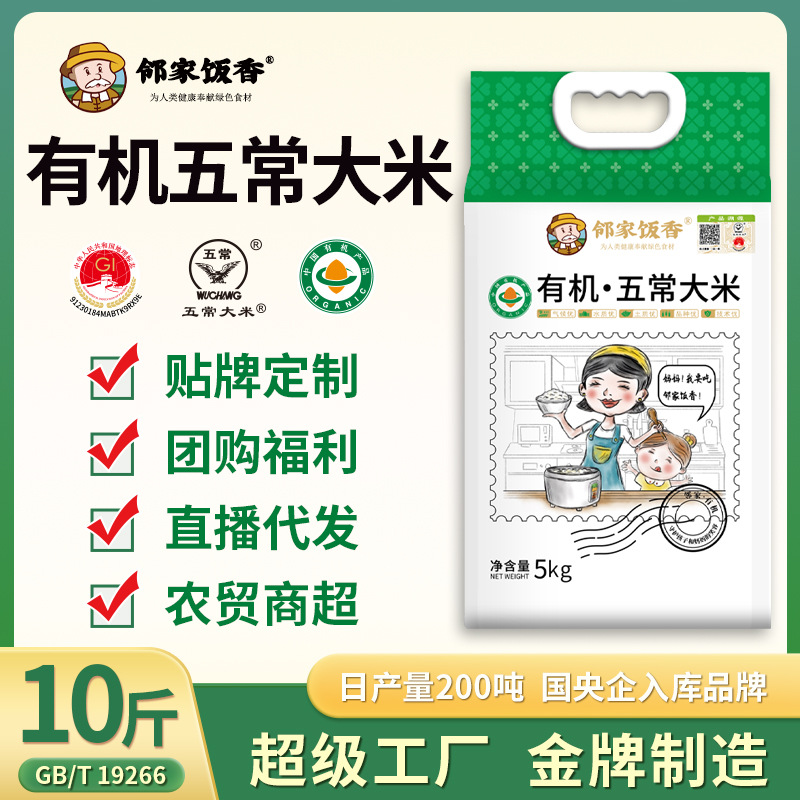 O1CN01rqmp1e26vBtszHipy_!!2219684257723-0-cib (1)