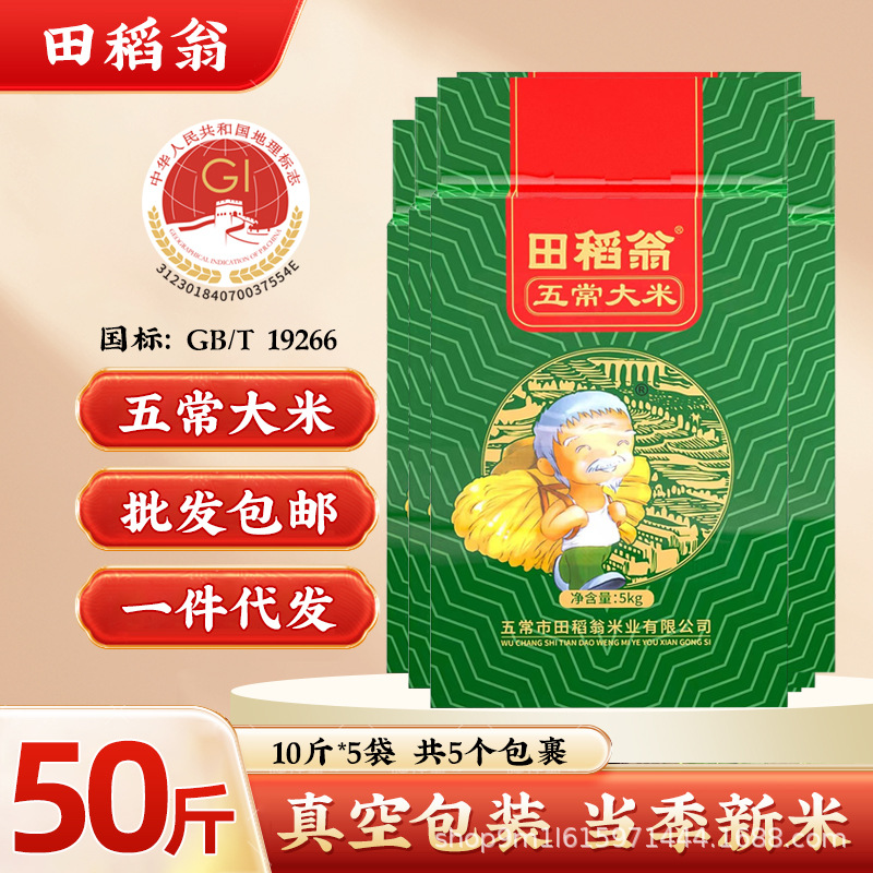 O1CN01fPzoof1zUROdM3cmW_!!2219030816717-0-cib