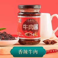 牛肉醬200g葛福記一件代發(fā)夾饃將下飯醬辣椒醬夾饃專(zhuān)用香辣味