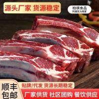 包郵原切牛肋排5斤裝冷凍生鮮谷飼牛肉新鮮帶脊骨肉牛排紅燒國產(chǎn)
