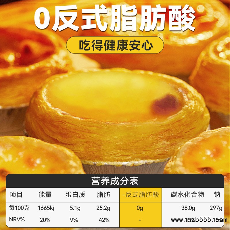 O1CN01RmS8rp1TozPiMsG4Z_!!2519712430-0-cib