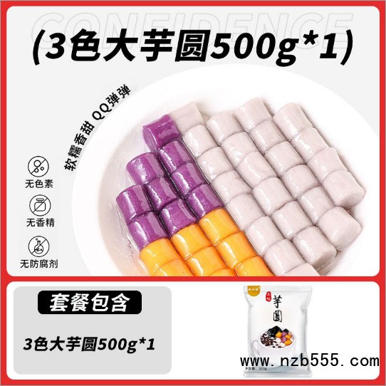 O1CN01EsnzlM1TozPLEHq5V_!!2519712430-0-cib