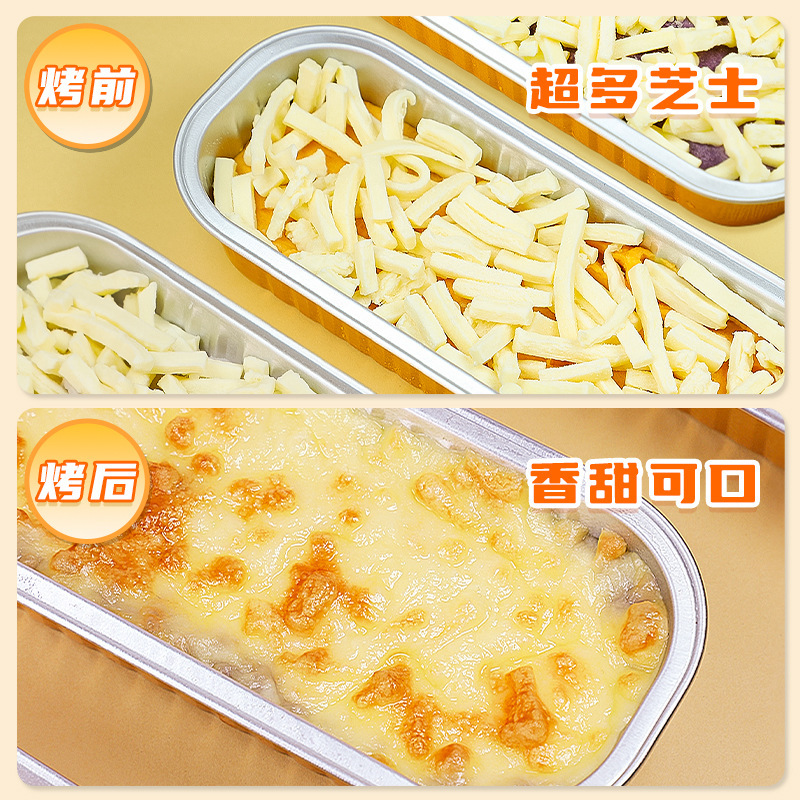 O1CN016p2AY91t8Ynr6iCBZ_!!2219466265857-0-cib (2)