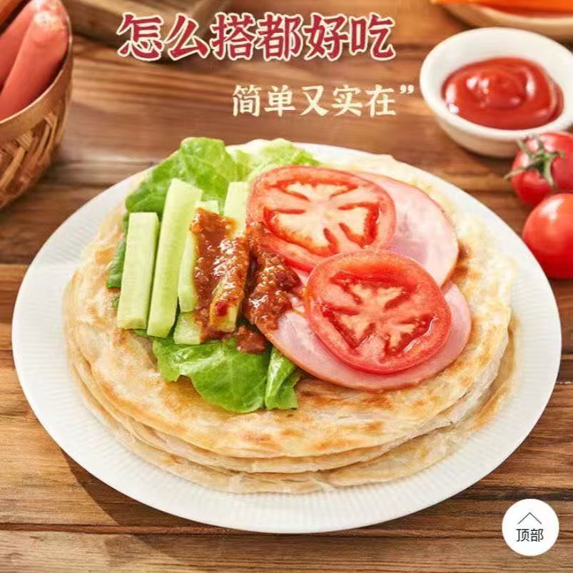 O1CN01AK4Qz525AdzsVXrYJ_!!2219619737486-0-cib (1)