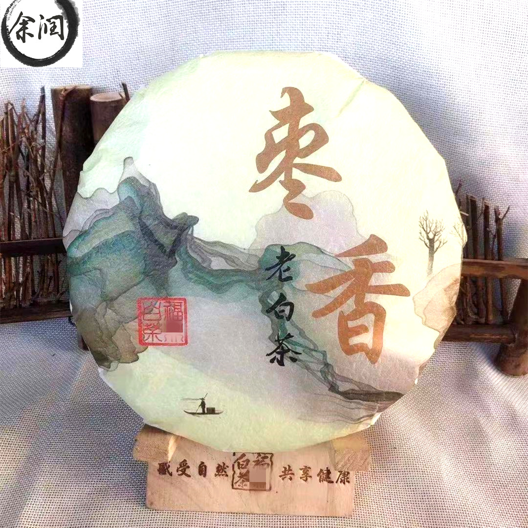 O1CN01mpHmr41v9acCetnDb_!!3409726130-0-cib