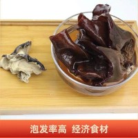 白背木耳干貨批發(fā)毛肚木耳肉厚片大口感脆爽產地自產毛木耳