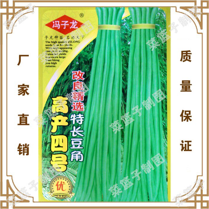 2849535638_786058559