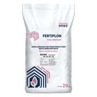 英特普藍20-20-20+TE平衡型大量元素水溶復合肥草莓柑橘芒果專用