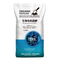 生物有機(jī)顆粒肥改良土壤芽孢桿菌生根促長農(nóng)家肥廠家直銷量大優(yōu)惠