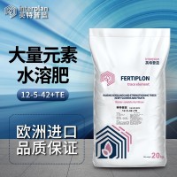 意大利進口大量元素化肥果樹蔬菜用高鉀肥壯苗膨果沖施肥料硝酸鉀