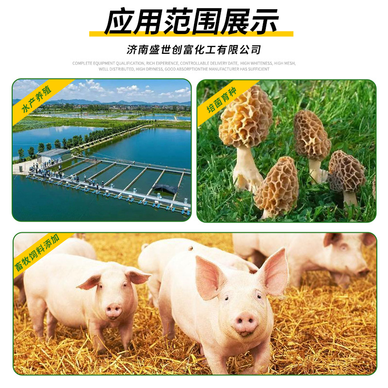 O1CN01jcgyvg24kXECIL4I4_!!3549147429-0-cib