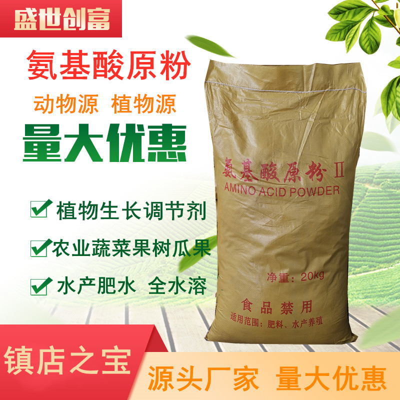 O1CN01W0alJ724kX4SSL1L8_!!3549147429-0-cib