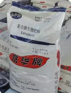 ScreenShot_2026-03-23_155427_359