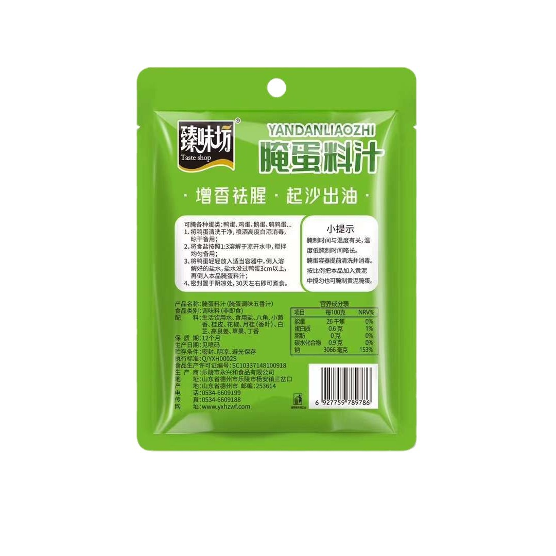 O1CN01W6nwfO1F6C1QDxFR5_!!2207584930437-0-cib