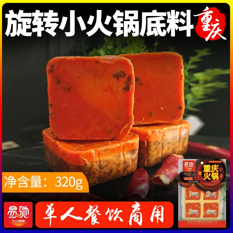 O1CN01wVvniz1UPdDSi3wAQ_!!2206698852510-0-cib