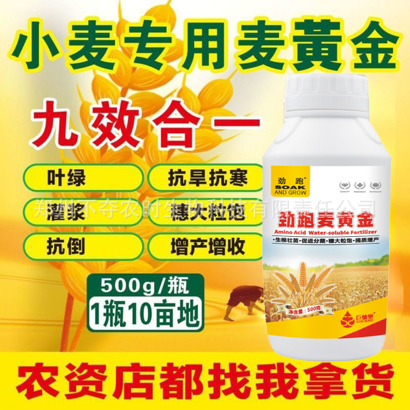 O1CN01cRr8ad2DZqmYa2SAw_!!2215868088624-0-cib