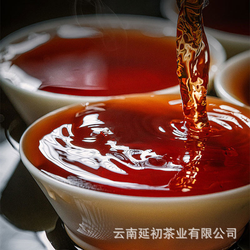 O1CN01UD4Hy71yJcWmXuemV_!!2983926558-0-cib