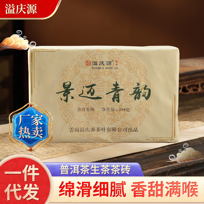 O1CN01I4sz7S2DVj2dvDFoK_!!952108615-0-cib