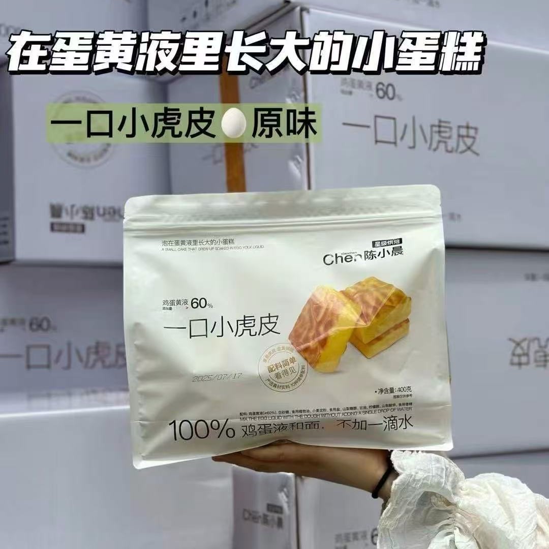 O1CN01U58Ukc2AeTwdEylrb_!!2207880598228-0-cib