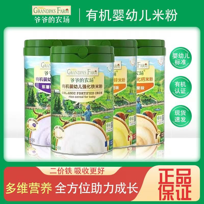 O1CN01zoBe1Z1JtRA4C8bBv_!!2215551231086-0-cib