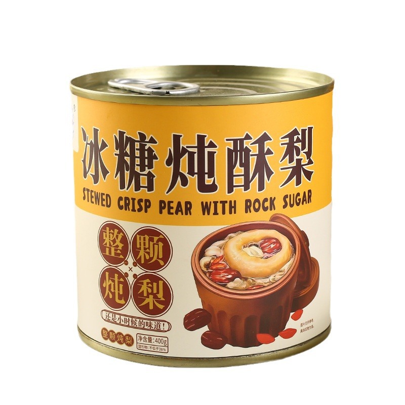 O1CN01M2SyN124nHf6ANKOA_!!959277435-0-cib