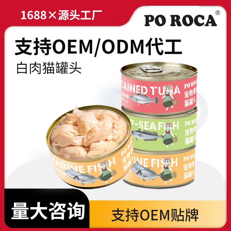 O1CN01wOss751jH84SlB6aW_!!2218383524522-0-cib