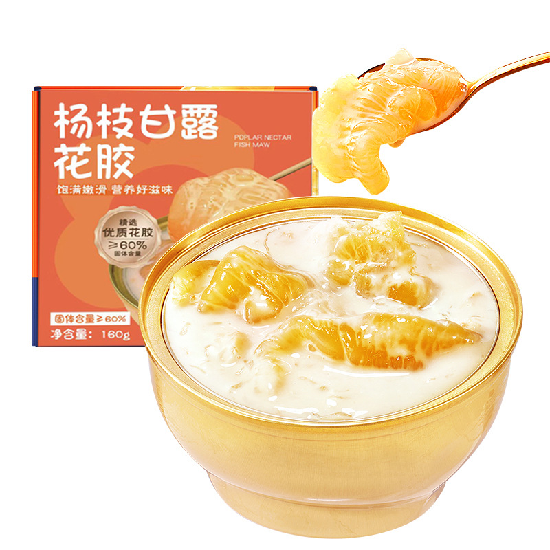 O1CN010peWf223YLEnRI0yf_!!2219094617267-0-cib