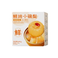 正宗鮮燉小碗梨烤梨碭山酥梨罐頭小吊梨湯開罐即食廠家直銷批發