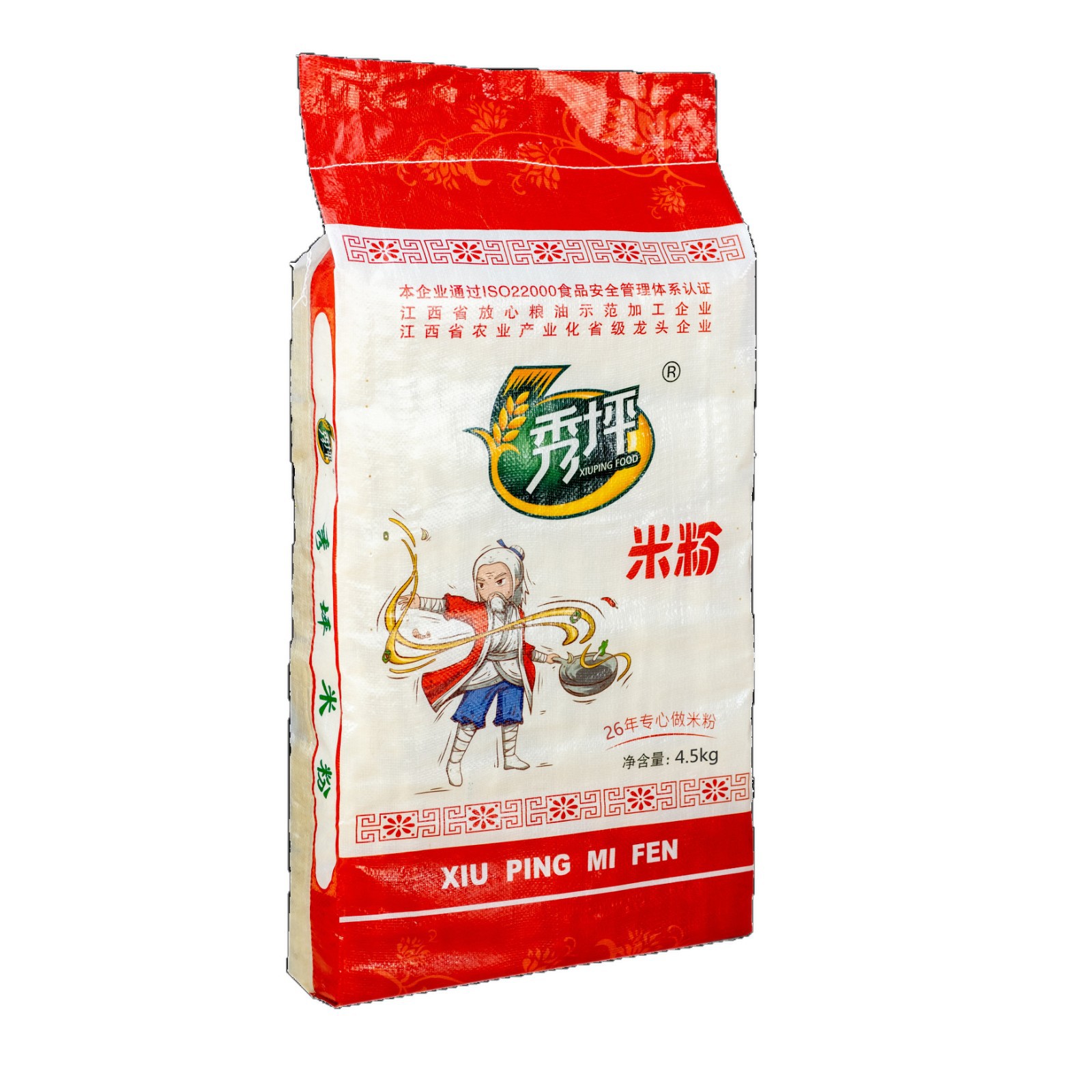 O1CN01bzhMPR211hpUsjVrc_!!1687726925-0-cib